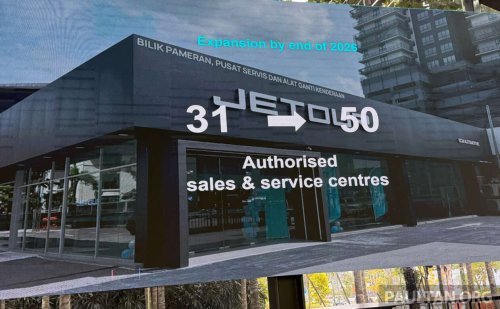 Jetour, Jetour Malaysia to expand to 50 outlets in 2026 – new HQ with regional technical training centre to be set up