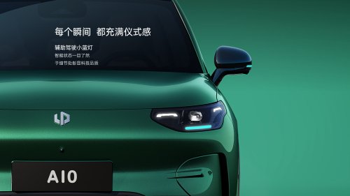 Leapmotor A10 interior revealed ahead of Q1 launch in China – BYD Atto 2 rival; up to 500 km CLTC EV range