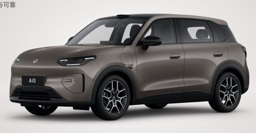 Leapmotor A10 interior revealed ahead of Q1 launch in China – BYD Atto 2 rival; up to 500 km CLTC EV range