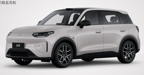 Leapmotor A10 interior revealed ahead of Q1 launch in China – BYD Atto 2 rival; up to 500 km CLTC EV range