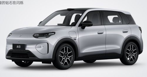 Leapmotor A10 interior revealed ahead of Q1 launch in China – BYD Atto 2 rival; up to 500 km CLTC EV range