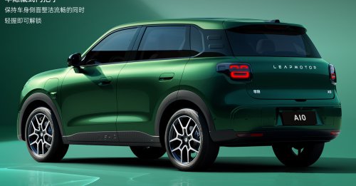 Leapmotor A10 interior revealed ahead of Q1 launch in China – BYD Atto 2 rival; up to 500 km CLTC EV range