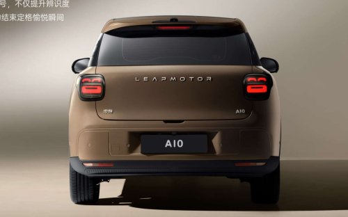 Leapmotor, BYD, Leapmotor A10 interior revealed ahead of Q1 launch in China – BYD Atto 2 rival; up to 500 km CLTC EV range