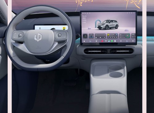 Leapmotor A10 interior revealed ahead of Q1 launch in China – BYD Atto 2 rival; up to 500 km CLTC EV range