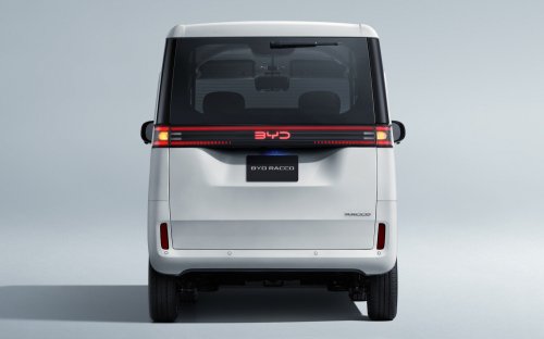 BYD, BYD Racco interior revealed – brand’s first EV kei car to go on sale in Japan in the summer; 180 km WLTP