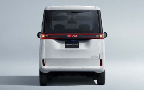 BYD Racco interior revealed – brand’s first EV kei car to go on sale in Japan in the summer; 180 km WLTP