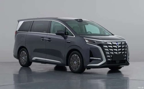 2026 Denza D9 EV leaked in China – new grille design, now with 462 PS with FWD, 557 PS with AWD