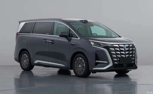 2026 Denza D9 EV leaked in China – new grille design, now with 462 PS with FWD, 557 PS with AWD