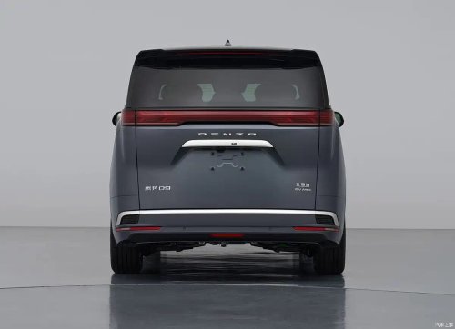 Denza, FWD, AWD, 2026 Denza D9 EV leaked in China – new grille design, now with 462 PS with FWD, 557 PS with AWD