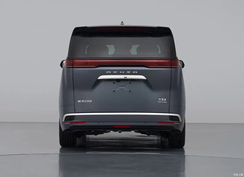 Denza, FWD, AWD, 2026 Denza D9 EV leaked in China – new grille design, now with 462 PS with FWD, 557 PS with AWD