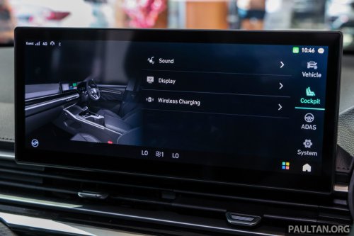 2026 Proton S70 facelift – new 1.5T i-GT 4-cyl, AACP, first look at the Flagship and Flagship X variants