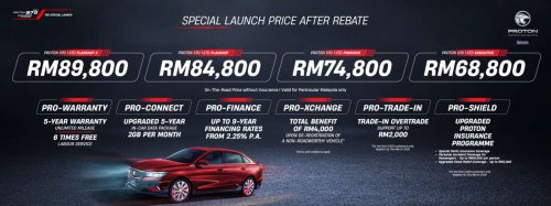 Proton, Proton S70, 2026 Proton S70 MC1 launched – new 1.5T i-GT 4-cyl, 0-100 km/h 7.5 secs, new bodykit, fr. RM69k to RM90k