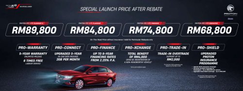 2026 Proton S70 MC1 launched – new 1.5T i-GT 4-cyl, 0-100 km/h 7.5 secs, new bodykit, fr. RM69k to RM90k