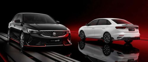 2026 Proton S70 open for booking – 1.5T i-GT 4-cyl, 0-100 km/h 7.5 secs, 17.5 km/l, AACP, launch 11 Feb