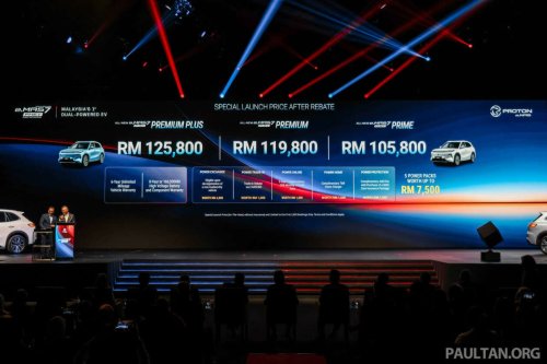 Proton, PHEV, Proton eMas 7 PHEV launched – Malaysia’s cheapest plug-in hybrid, up to 996 km WLTP, RM106k-126k