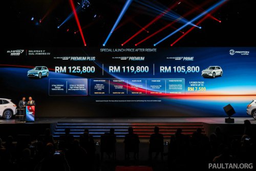 Proton eMas 7 PHEV launched – Malaysia’s cheapest plug-in hybrid, up to 996 km WLTP, RM106k-126k