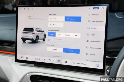 Proton eMas 7 PHEV gets 3.5k bookings in 1.5 months