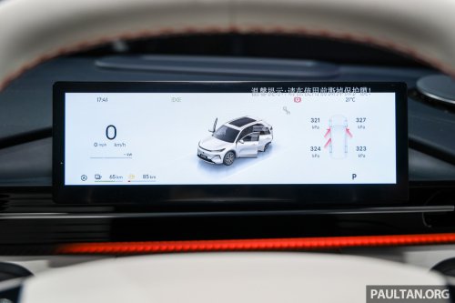 Proton eMas 7 PHEV gets 3.5k bookings in 1.5 months