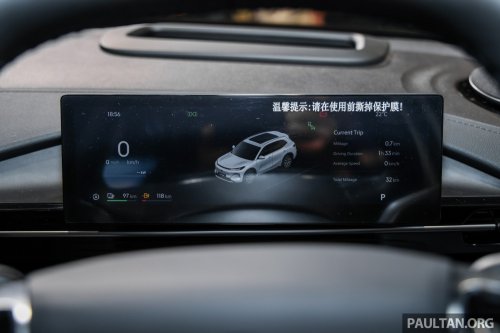 Proton eMas 7 PHEV gets 3.5k bookings in 1.5 months