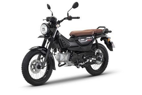 2026 Yamaha PG-1 with new colours, RM6,998 RRP