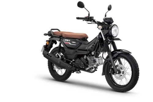 2026 Yamaha PG-1 with new colours, RM6,998 RRP