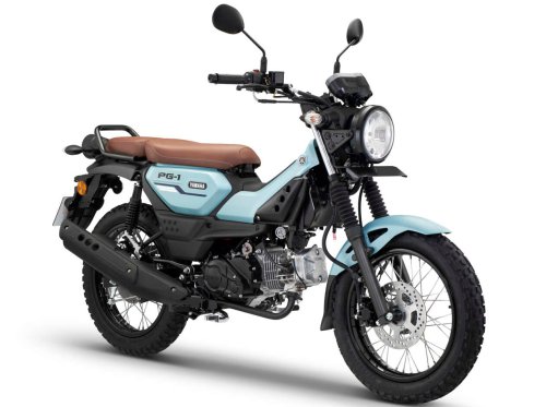 2026 Yamaha PG-1 with new colours, RM6,998 RRP