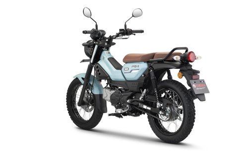 2026 Yamaha PG-1 with new colours, RM6,998 RRP