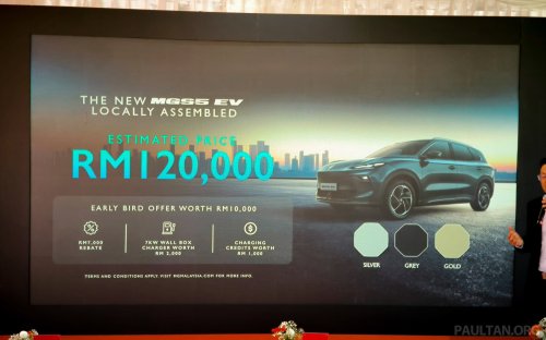 MG, CKD MG S5 EV rolls off EPMB Melaka plant – extra 35 hp/100 Nm, Lux only, open for booking, RM120k est