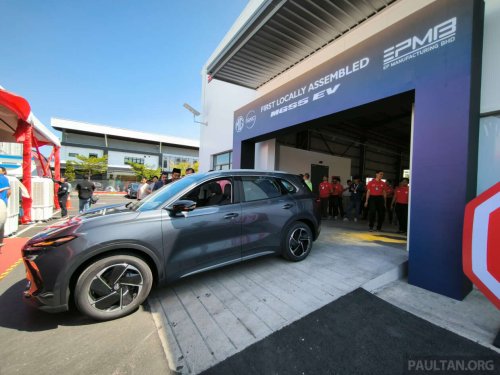 CKD locally assembled EVs will be tax-exempt till Dec 31, 2027, RM250k CBU floor price appropriate – MITI