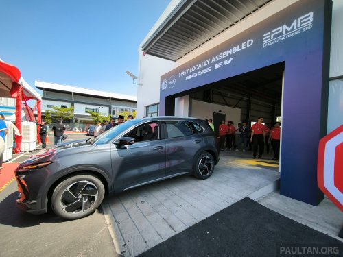 MG, CKD MG S5 EV rolls off EPMB Melaka plant – extra 35 hp/100 Nm, Lux only, open for booking, RM120k est