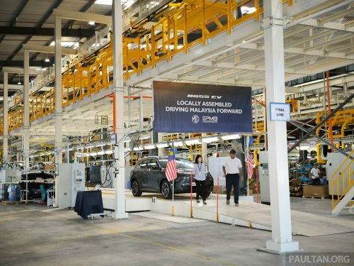 CKD MG S5 EV rolls off EPMB Melaka plant – extra 35 hp/100 Nm, Lux only, open for booking, RM120k est