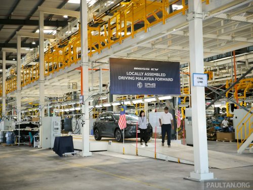 CKD MG S5 EV rolls off EPMB Melaka plant – extra 35 hp/100 Nm, Lux only, open for booking, RM120k est