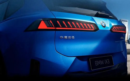 2026 BMW iX3 L unveiled for China – will this long-wheelbase car undercut the standard WB in Malaysia?