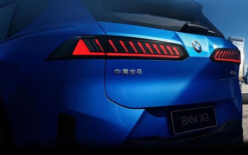 BMW, BMW iX3, 2026 BMW iX3 L unveiled for China – will this long-wheelbase car undercut the standard WB in Malaysia?