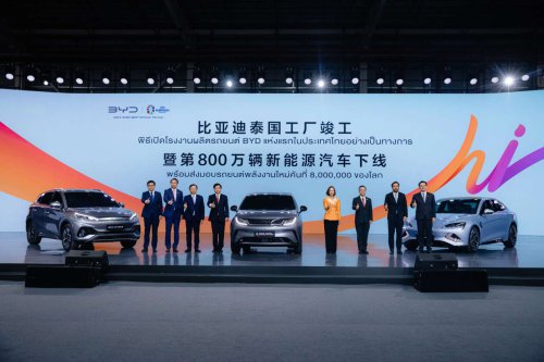 BYD CKD EV saga – where does the auto industry stand with MITI’s RM200k floor price, export criteria?