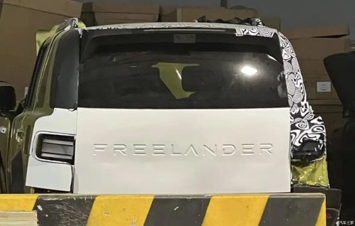 Land Rover Freelander, Land Rover, Rover, Chery, Freelander teased – new EV/REEV brand with Land Rover name and design, Chery tech; March 31 reveal