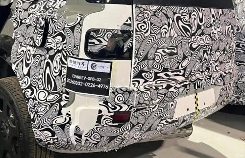 Freelander teased – new EV/REEV brand with Land Rover name and design, Chery tech; March 31 reveal
