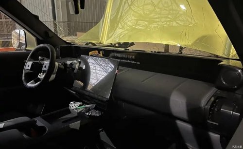 Land Rover Freelander, Land Rover, Rover, Chery, Freelander teased – new EV/REEV brand with Land Rover name and design, Chery tech; March 31 reveal