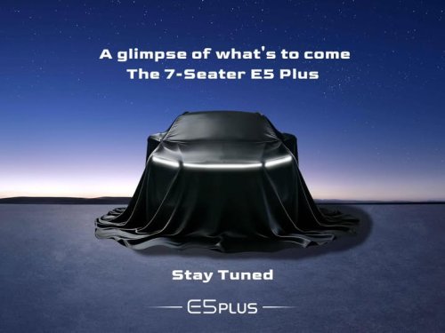 PHEV, SUV, Seres E5 Plus 7-seater PHEV SUV teased for Malaysia