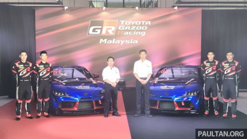 Toyota Gazoo Racing Malaysia launches team for 2026 Thailand Super Series with GR Supra GT4 Evo2