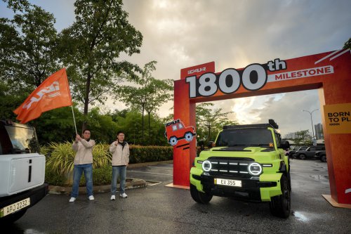 iCaur Malaysia has delivered over 1,800 vehicles since brand launch – introduces new official owners club