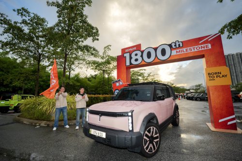 iCaur Malaysia has delivered over 1,800 vehicles since brand launch – introduces new official owners club