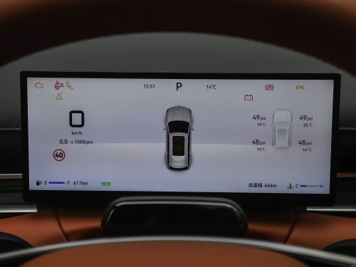 Jaecoo J8 facelift in China – badged Chery Tiggo 9, gains massive touchscreen, 261 PS 2.0T 4-cylinder