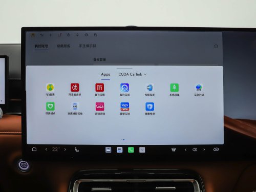 Jaecoo J8 facelift in China – badged Chery Tiggo 9, gains massive touchscreen, 261 PS 2.0T 4-cylinder
