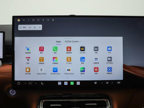 Jaecoo J8 facelift in China – badged Chery Tiggo 9, gains massive touchscreen, 261 PS 2.0T 4-cylinder