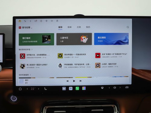 Jaecoo J8 facelift in China – badged Chery Tiggo 9, gains massive touchscreen, 261 PS 2.0T 4-cylinder