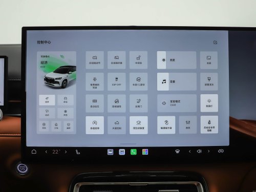 Jaecoo J8 facelift in China – badged Chery Tiggo 9, gains massive touchscreen, 261 PS 2.0T 4-cylinder