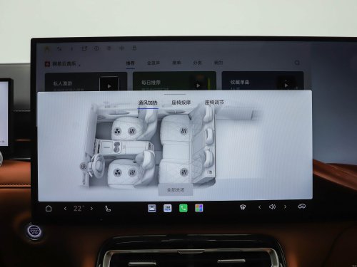 Jaecoo J8 facelift in China – badged Chery Tiggo 9, gains massive touchscreen, 261 PS 2.0T 4-cylinder