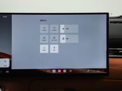 Jaecoo J8 facelift in China – badged Chery Tiggo 9, gains massive touchscreen, 261 PS 2.0T 4-cylinder