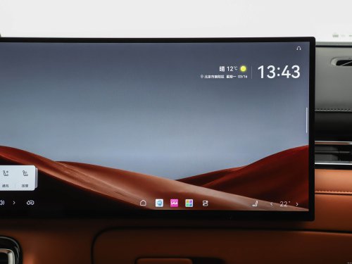 Jaecoo J8 facelift in China – badged Chery Tiggo 9, gains massive touchscreen, 261 PS 2.0T 4-cylinder